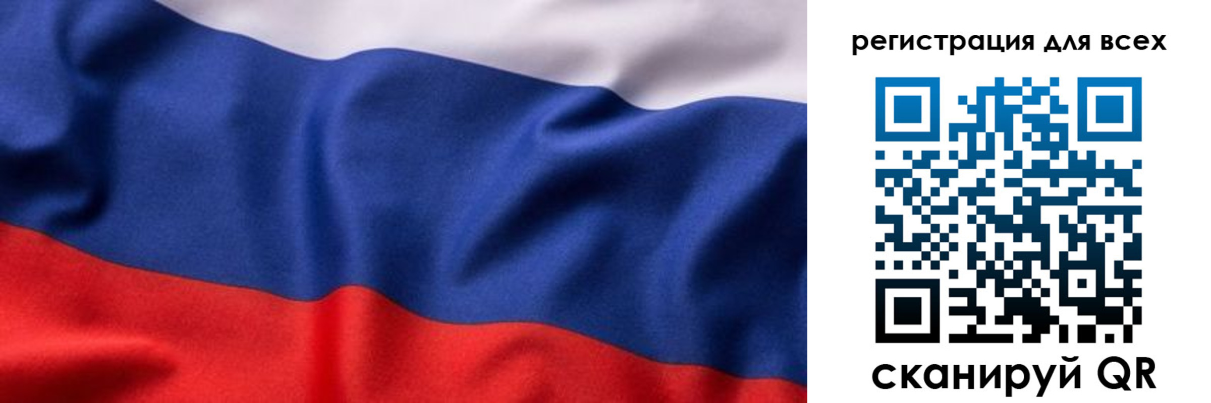 временная регистрация поиск в Юрьев-Польском